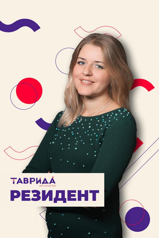 Лапченко.jpg