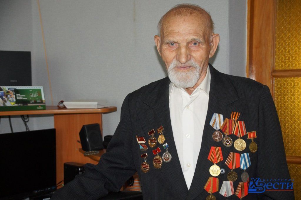 Дата.JPG