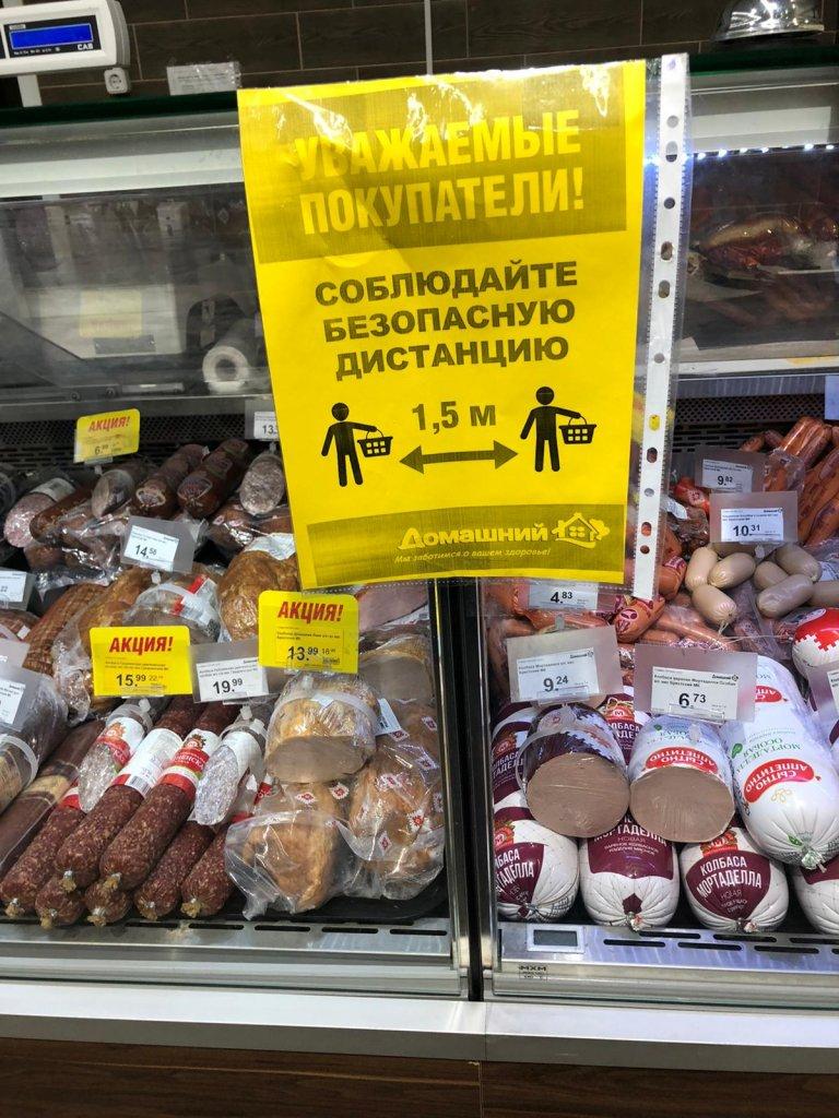 минск.jpg
