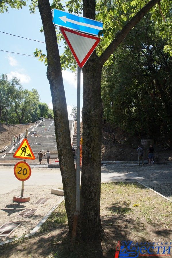 знак.JPG