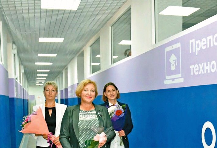Вологжанина.jpg
