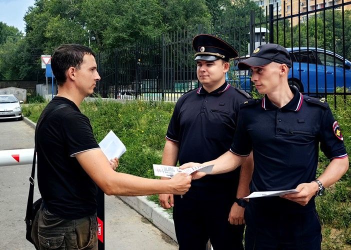 листовки.jpg