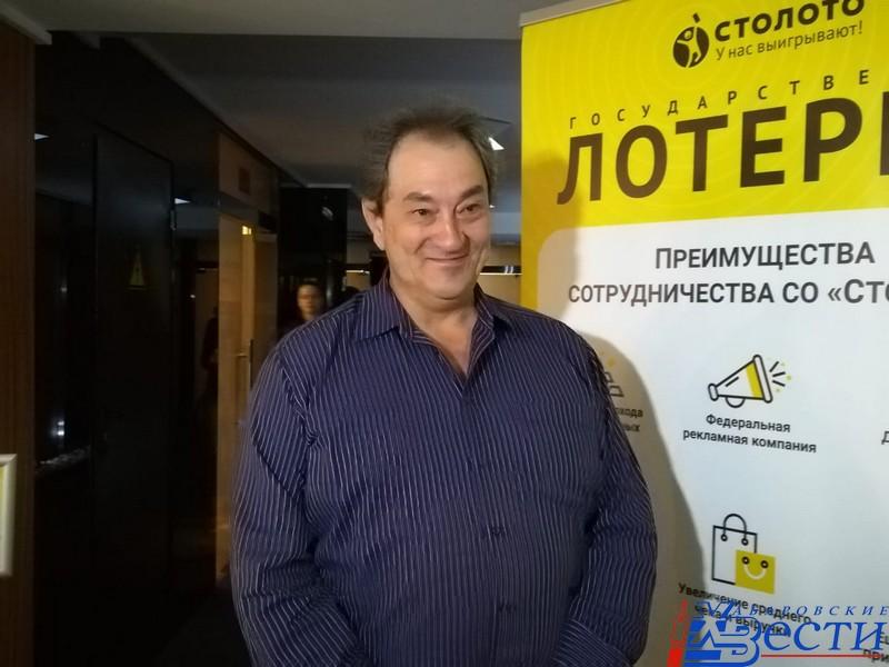 лото6.jpg