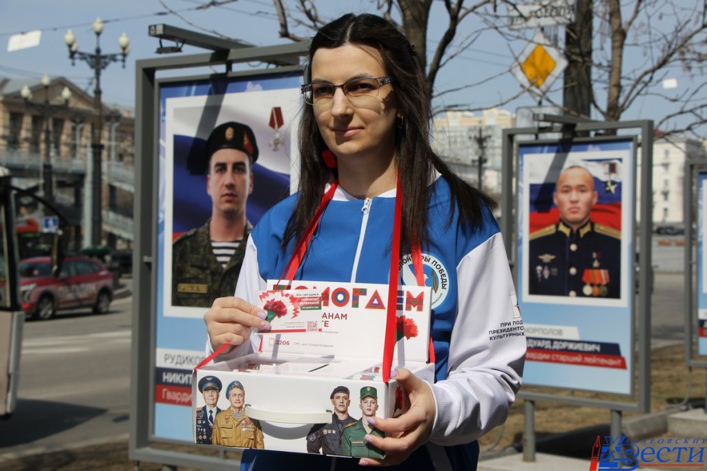 Красная гвоздика 3.JPG