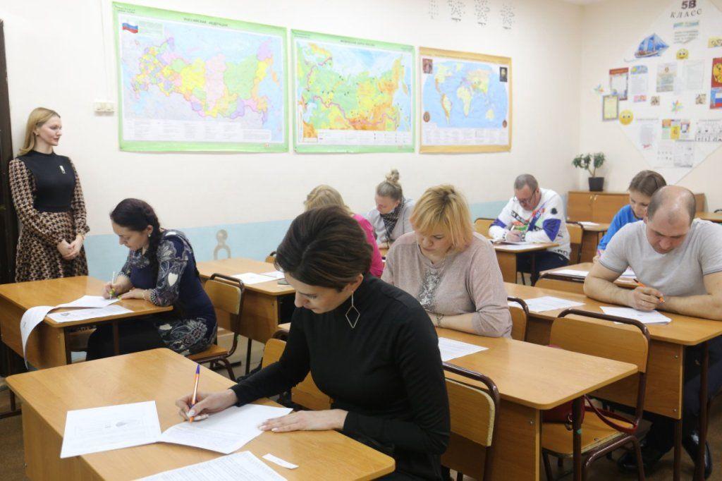 Родители.jpg