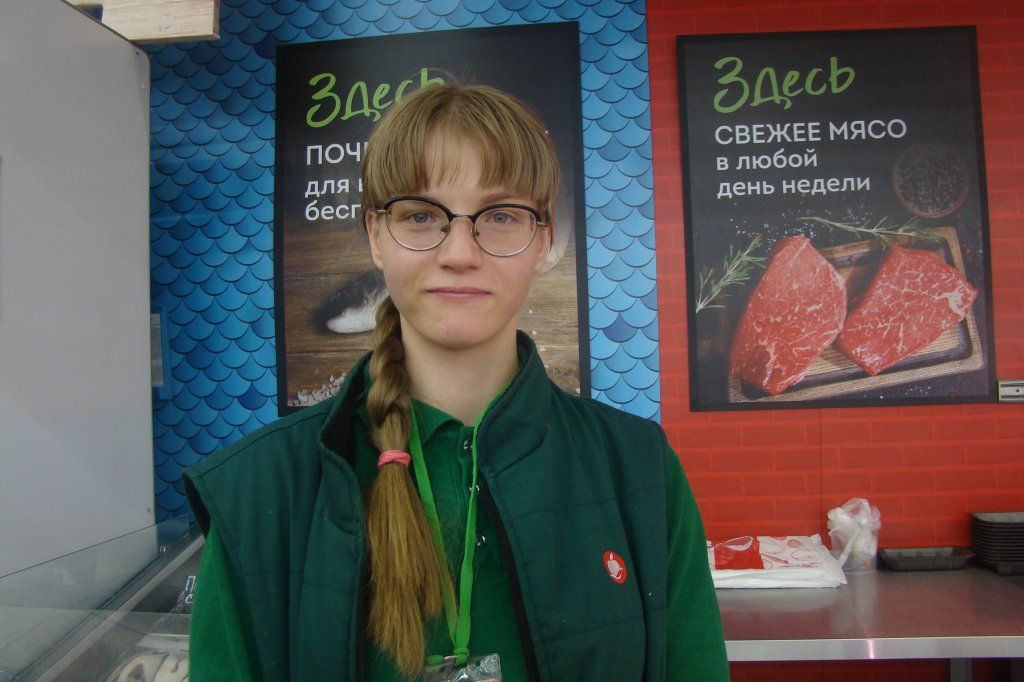 ЛЮДМИЛА.JPG