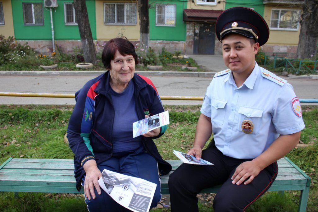 участковый.jpeg