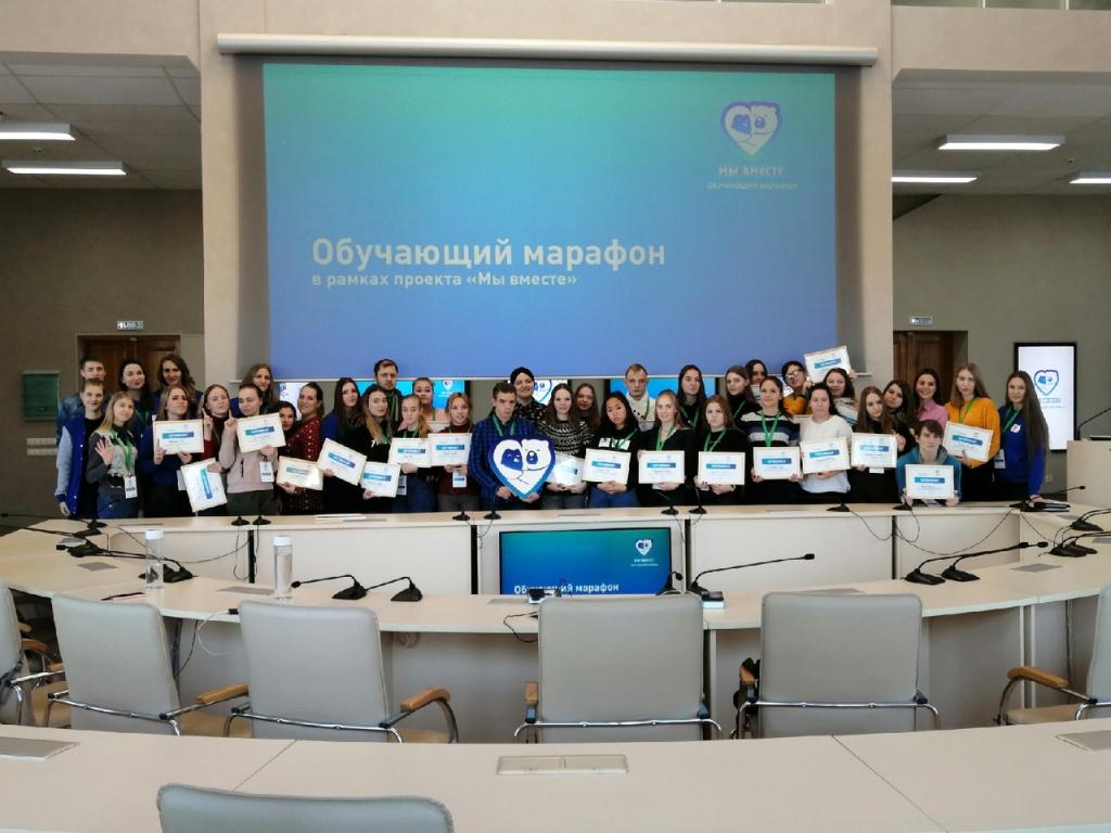 мы вместе 5.jpg
