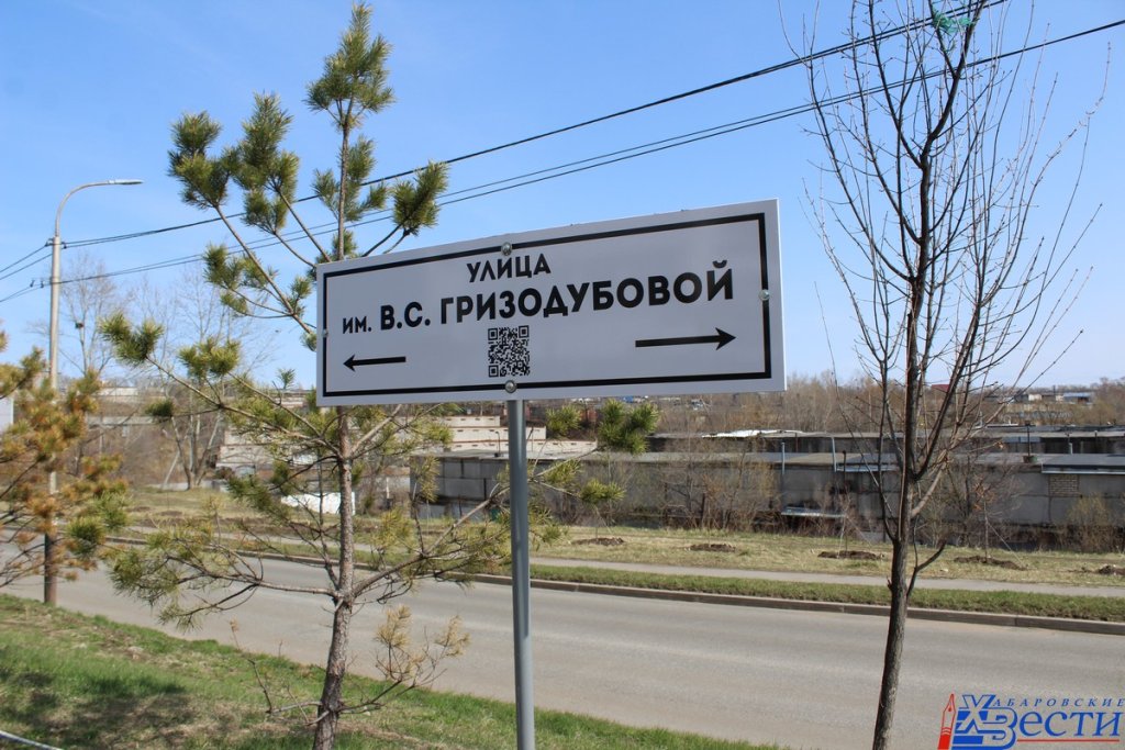памятью сильны 1.JPG