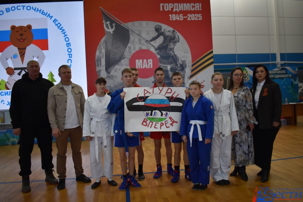 сила вост2.JPG