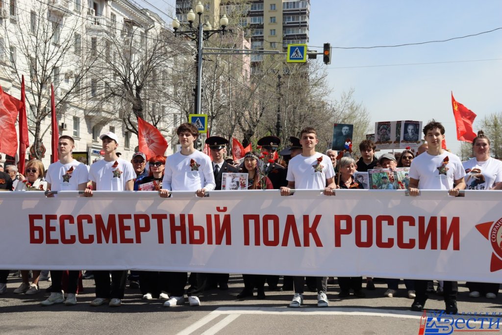 БП-1.JPG