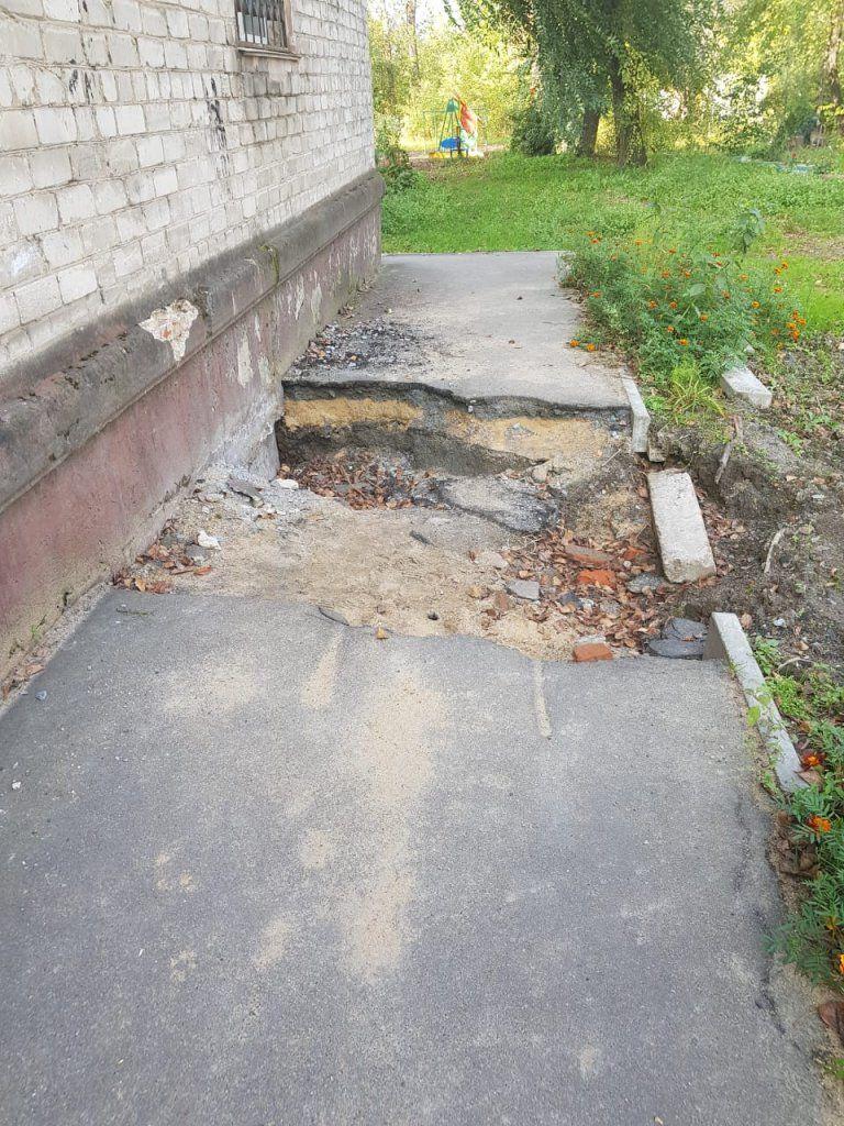 раскопки.jpg