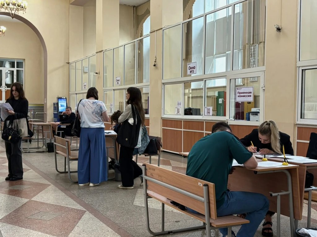 поступ0826.jpeg