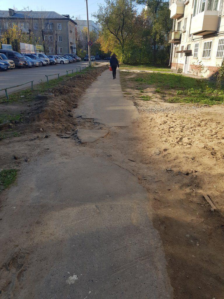 раскопки.jpg