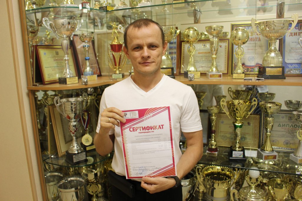 Кривошеев.jpg