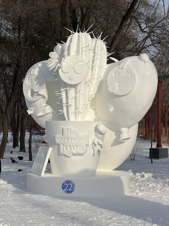 IMG_0967.jpeg IMG_0967.jpeg