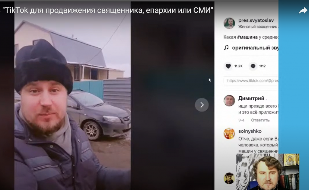 форум-1.png