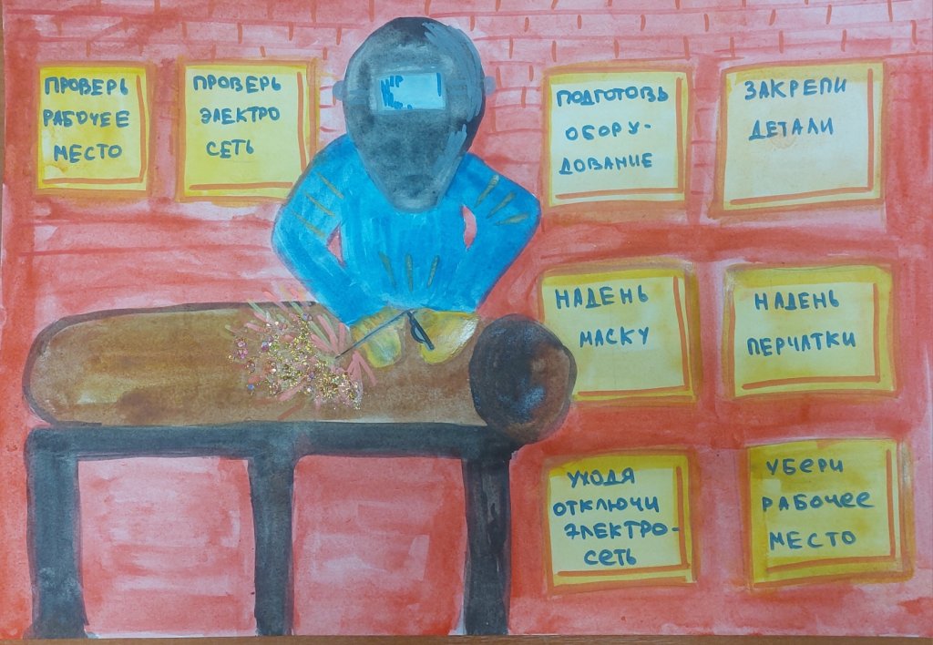 Победитель СВГ Гурский Савелий, 10 лет.jpg