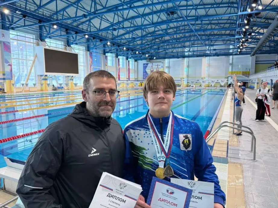 пловец инв.jpg