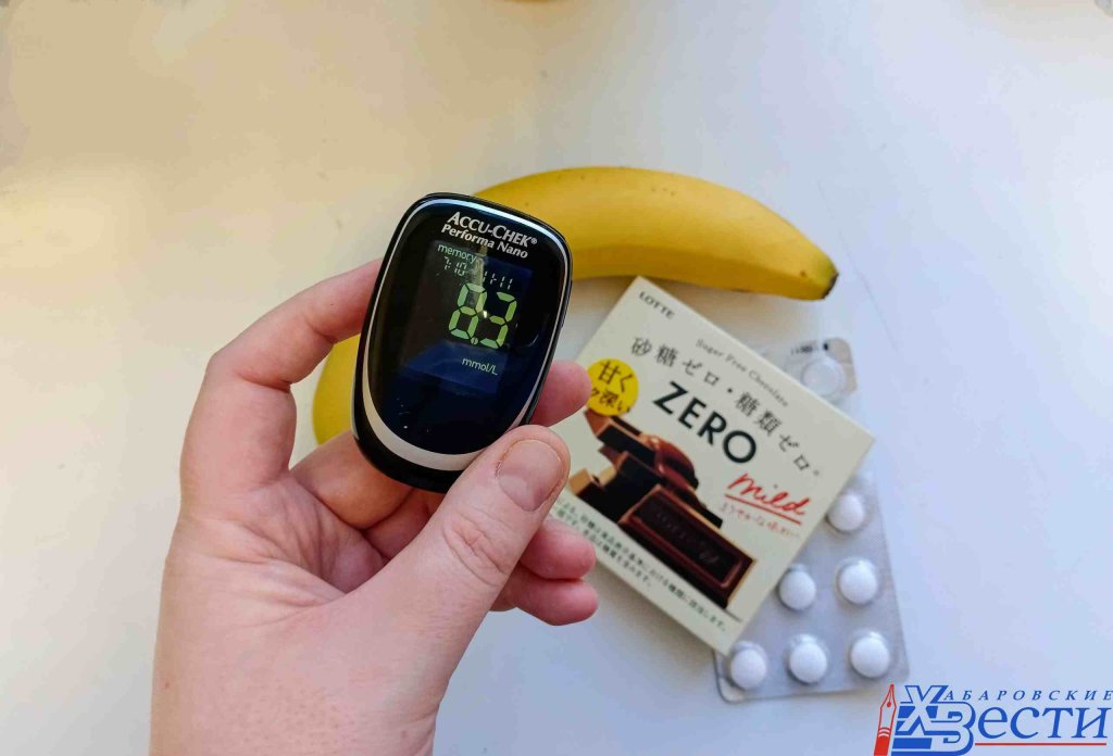 сахар2.jpg сахар2.jpg