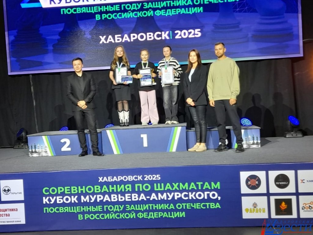 шпъматы.jpg