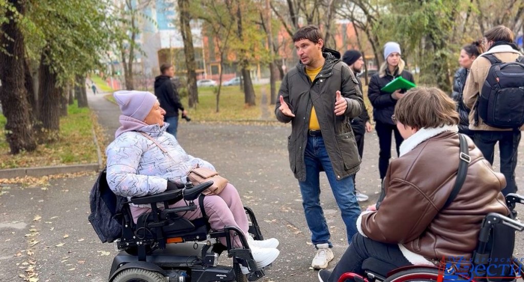 форум инв (проверка тротуаров).jpg