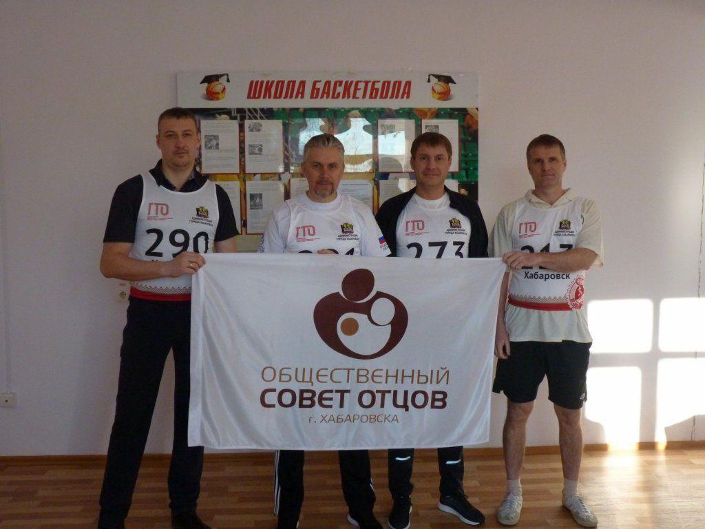 отцы.jpg