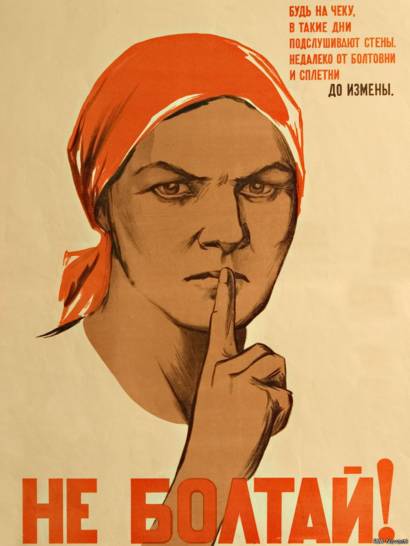 Плакат.jpg