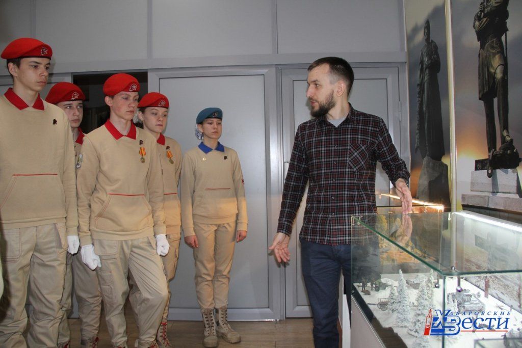 Мужество.JPG
