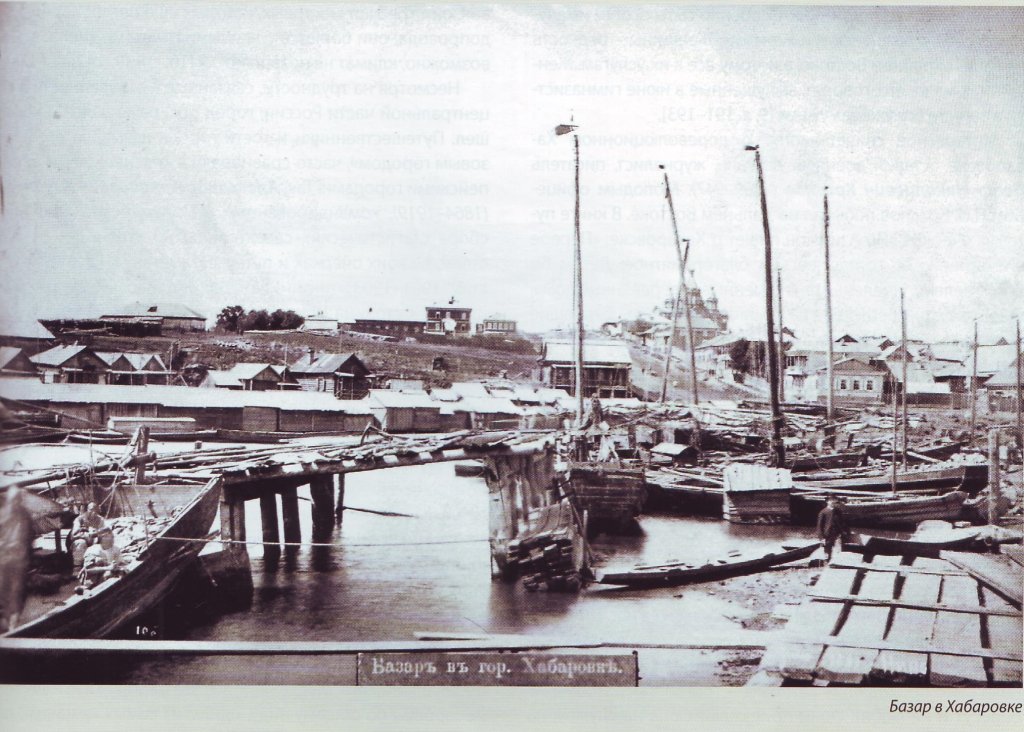 4.1 — копия.jpg