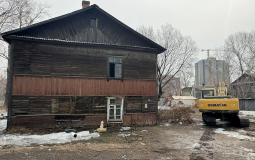 Работа по ликвидации аварийного жилищного фонда продолжается в Хабаровске