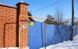 В Хабаровске реализуется президентская программа социальной догазификации