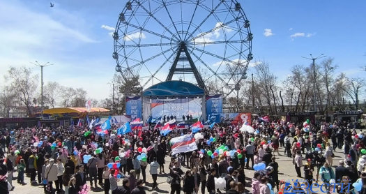 На набережной Амура хабаровчане и гости города отметили Первомай