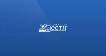 Гороскоп на 18 мая: Тельцы будут романтичны