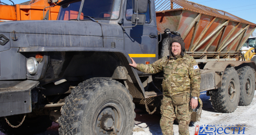 Пьедестал почета. Работники ЖКХ