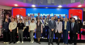 Хабаровские старшеклассники сразились в «Избирательном калейдоскопе»