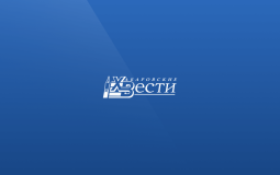 Гороскоп на 25 апреля: Близнецов захлестнут эмоции