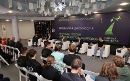 Дмитрий Демешин: Хабаровский край — научный центр Дальнего Востока