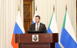 Губернатор доложил о результатах деятельности правительства за 2025 год