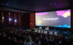 По тропам воображения
