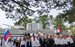 В Краснофлотском районе прошли памятные мероприятия