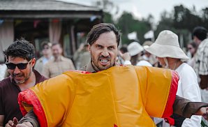 Все что угодно. В прокате с 29 января