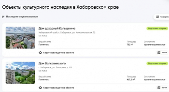 img-1