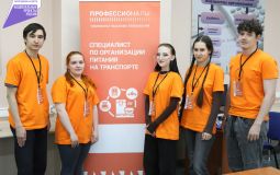 В Хабаровске проходит Чемпионат высоких технологий