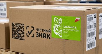 Покупки в Интернете становятся безопаснее для жителей Хабаровского края