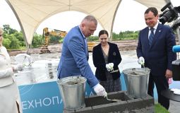 Капсулу времени заложили на месте строительства технопарка в Хабаровске