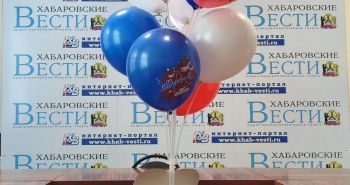 Служебный роман