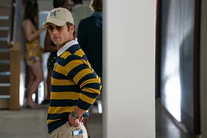 Борьба за невесту, капитал и себя