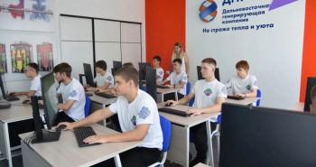 В Хабаровском крае открыли новые мастерские для подготовки кадров