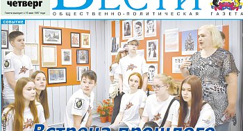 img-1